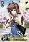 DC/W01-115 PR 才色兼備の生徒会長音姫