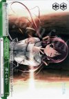 DC/WE01-022 PR 夢じゃない