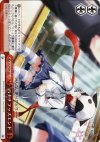 DC/WE01-025 PR バナナフッズエンド
