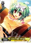 DC/W23-T03 TD 大はしゃぎ! まひる