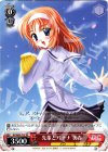 DC/W23-T12 TD 先輩とバナナ 美春