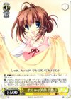 DC/W23-001 RR 柔らかな笑顔 音姫