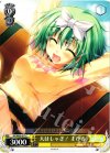 DC/W23-017 C 大はしゃぎ! まひる