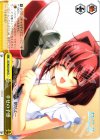 DC/W23-024 CR 幸せの予感
