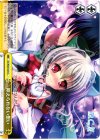 DC/W23-025 CC 抑えられない想い