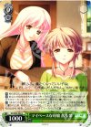 DC/W23-033 U マイペースな母娘 茜&翠
