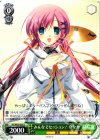 DC/W23-035 U みんなでセッション! ななか