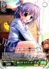 DC/W23-040 C 胸のドキドキ みっくん