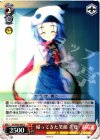  DC/W23-062 U 帰ってきた笑顔 美夏 