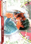 DC/W23-074 CR 誓いのキス
