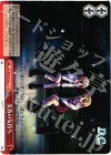 DC/W23-075 CC 美春の気持ち