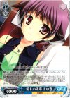 DC/W23-080 R 愛しの先輩 まゆき