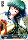DC/W23-095 C 夢の世界へ 萌