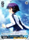 DC/W23-096 C さらなる高みへ まゆき