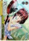 DC/W23-024R RRR 幸せの予感