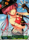 DC/W23-026R RRR わたしの気持ち ななか