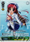 DC/W23-028R RRR 大好きな歌 ことり