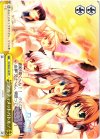 DC/W23-106 PR アルティメットバトル!