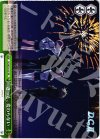 DC/W23-107 PR きっと、変わらない