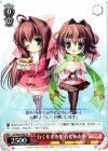 DC/W23-P02 PR 行く年来る年 音姫&由夢