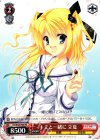 DC/W23-P04 PR キミと一緒に 立夏