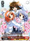 DC/W23-P01 PR 満開の下 音夢&美春&アリス