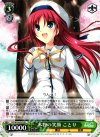 DC/W23-P07 PR 本物の笑顔 ことり