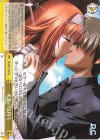 DC/W81-004 CC 美春の気持ち