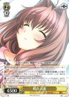 DC/W81-013 C 桜内 音姫