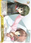 DC/W81-014 CC 最後のお見舞い
