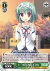 DC/W81-021 C いつもの笑顔 まひる