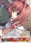 DC/W81-026 U 幸せな感じ 音姫