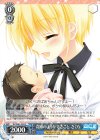  DC/W81-033 R 奇跡のようなできごと さくら 