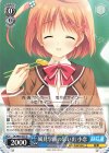 DC/W81-037 U 風見学園の思い出 小恋
