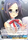 DC/W81-038 U エターナル委員長 麻耶
