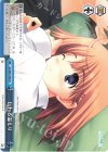 DC/W81-040 CR 伝わる温もり