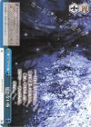 DC/W81-041 CC 枯れない桜