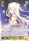 DC3/W81-042 R プレゼントの魔法 シャルル