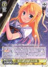  DC3/W81-043 R 桜に語り掛ける立夏 
