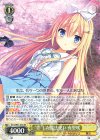  DC4/W81-058 RR “恋”した魔法使い 有里咲 