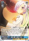 DC4/W81-092 U 胸に響く音色 詩名