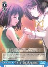  DC/W81-123 PR ずっと一緒に、ずっと笑顔で。 
