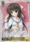 DC/W81-011S SR 付属制服の桜姫