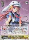  DS/W81-097S SR 賑やかな朝 ひまり 