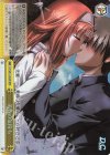 DC/W81-004R RRR 美春の気持ち