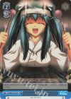 DC/W81-P01S PR 木琴占い