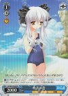  DC/W81-P02S PR 水着の杏 
