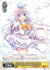  DC4/W81-P06 PR “Fortunate Departures”恋する少女 