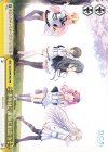 DC5/WPR-P02 PR 少年は、運命に出会う