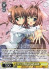 DC/WE40-03 N “妹”と“お姉ちゃん”由夢&音姫